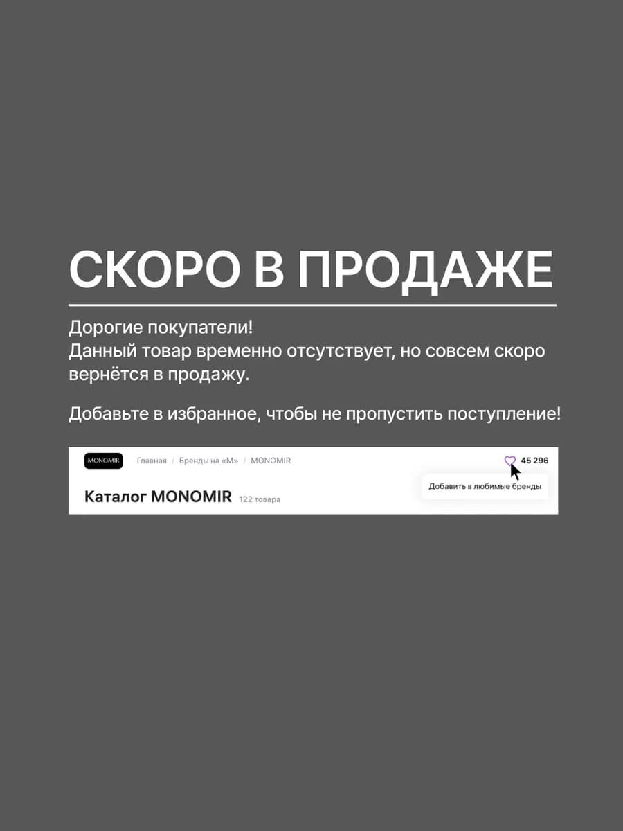 Куртка зимняя оверсайз с капюшоном удлиненная