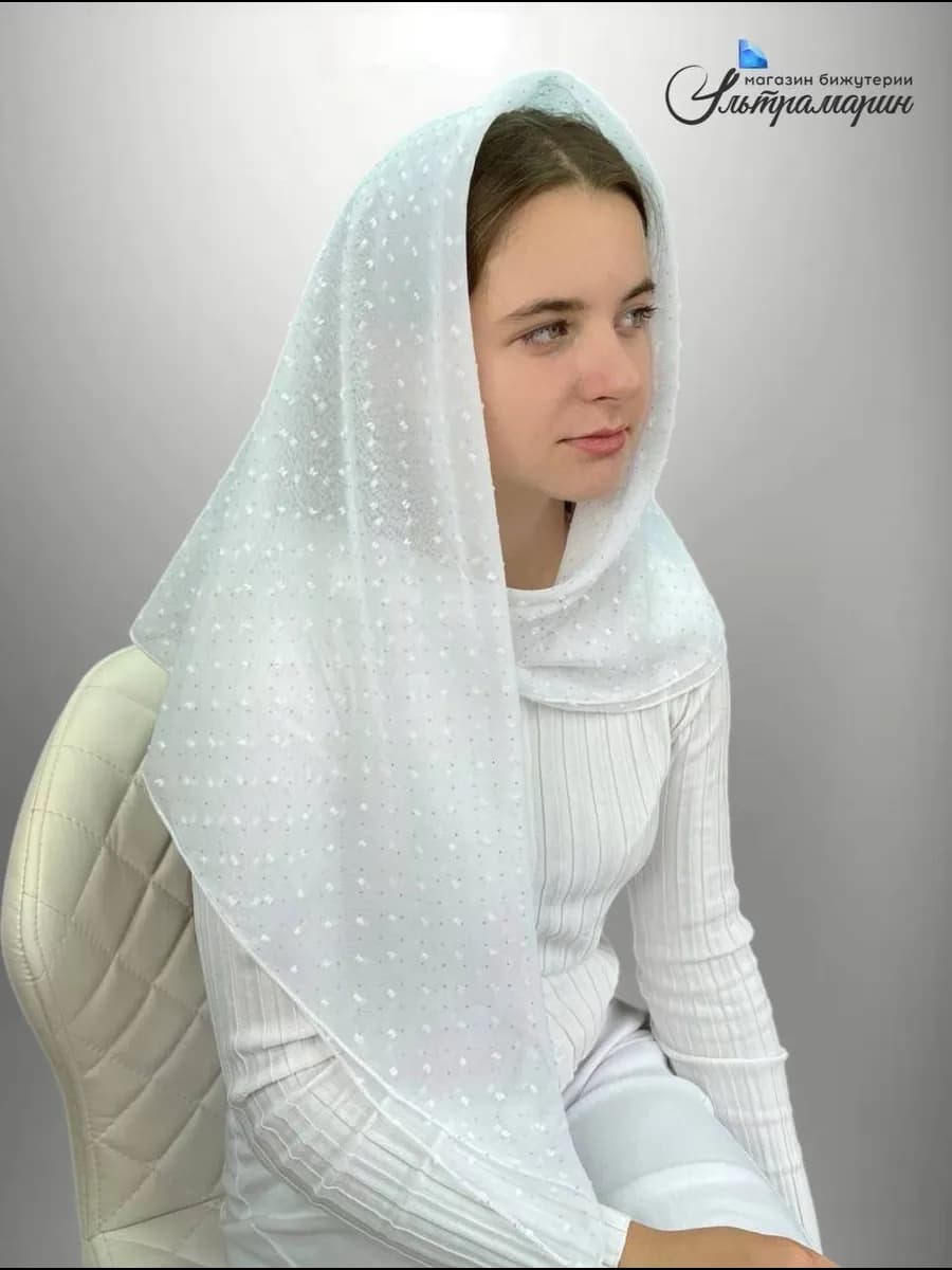 Платок на голову и шею для храма белый