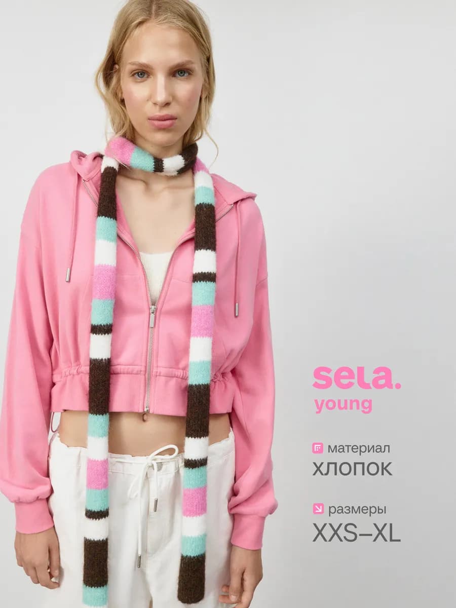 Толстовка оверсайз из линейки Young