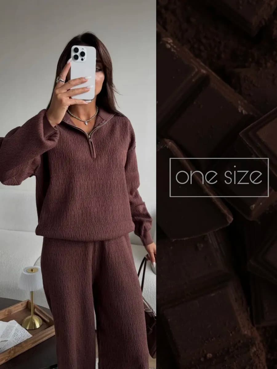 Костюм теплый женский коричневый