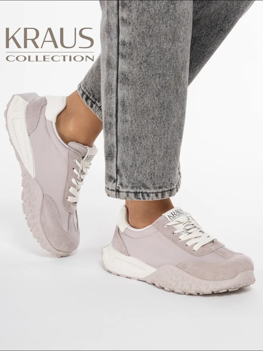 Кроссовки женские летние