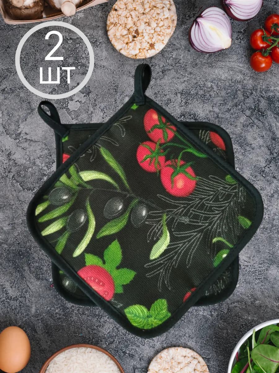 Прихватки кухонные Помидоры