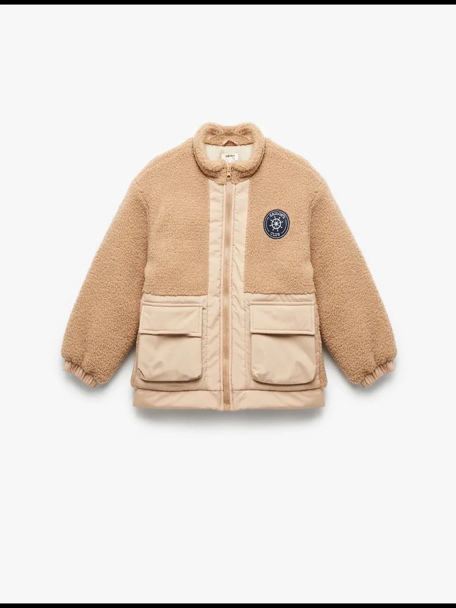 Куртка для мальчика