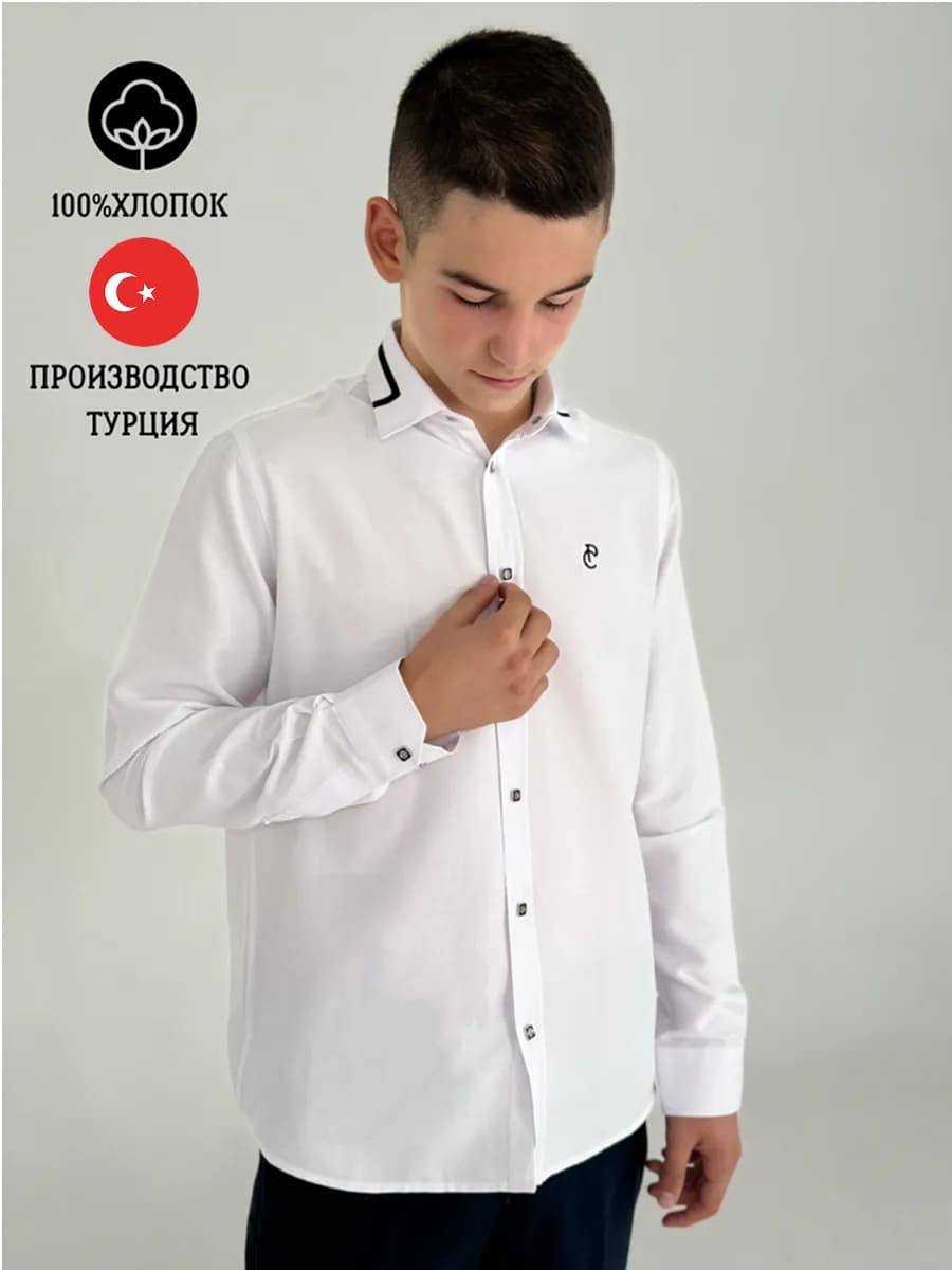 Рубашка на кнопках школьная для мальчика PIER CORLEONE