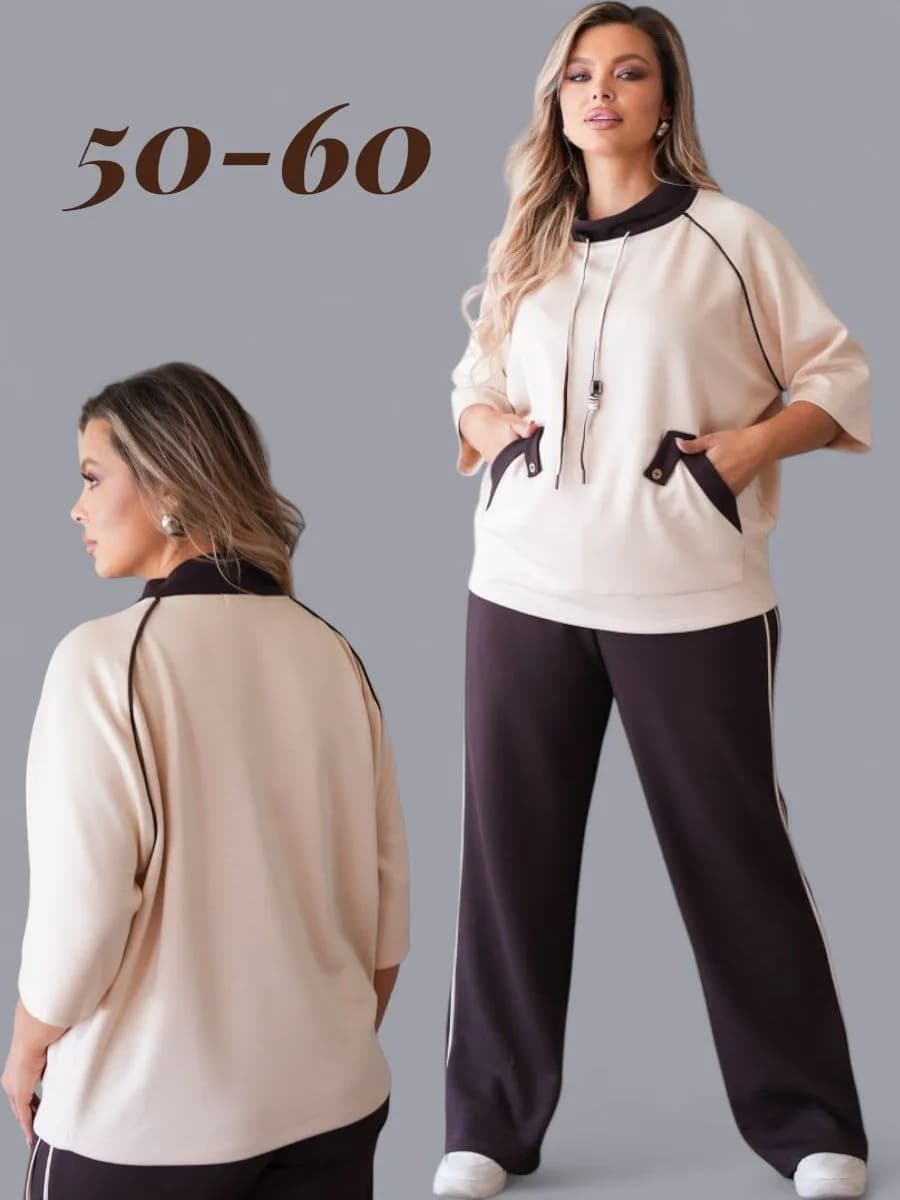 Костюм спортивный больших размеров трикотажный