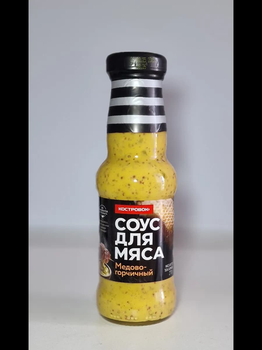 Соус для мяса Медово-горчичный