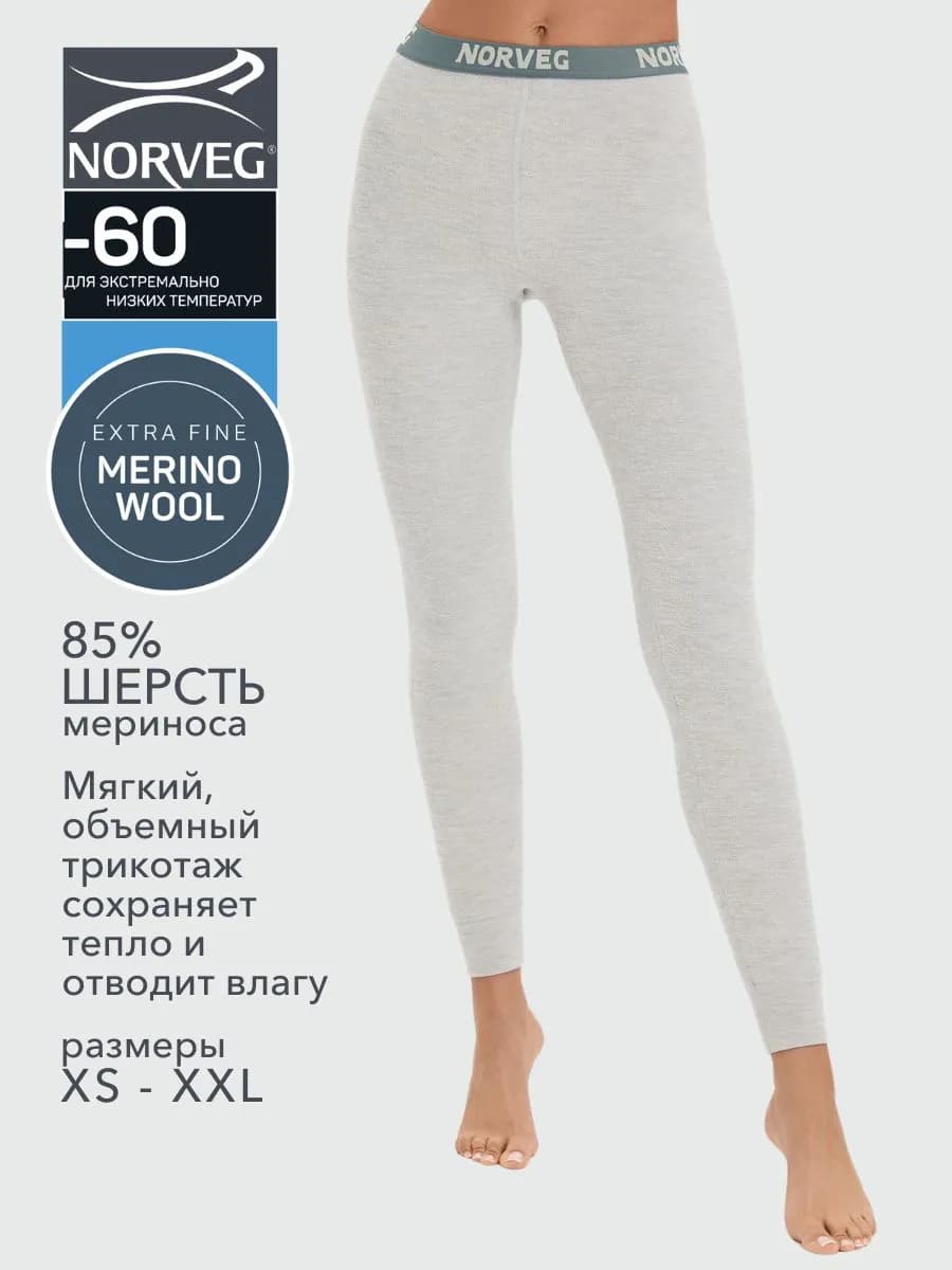 Термобелье низ -60С для экстремально низких температур