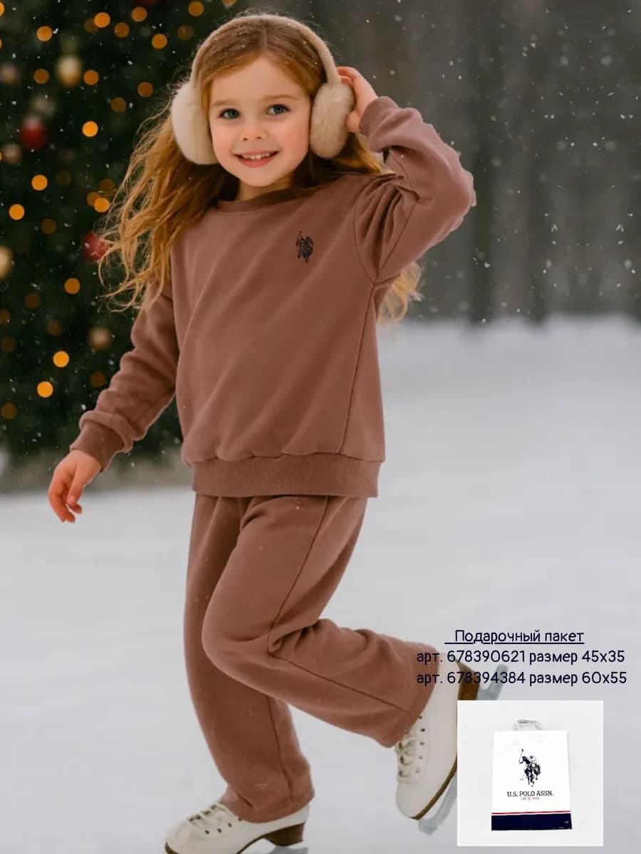 Костюм спортивный для девочки с начесом теплый