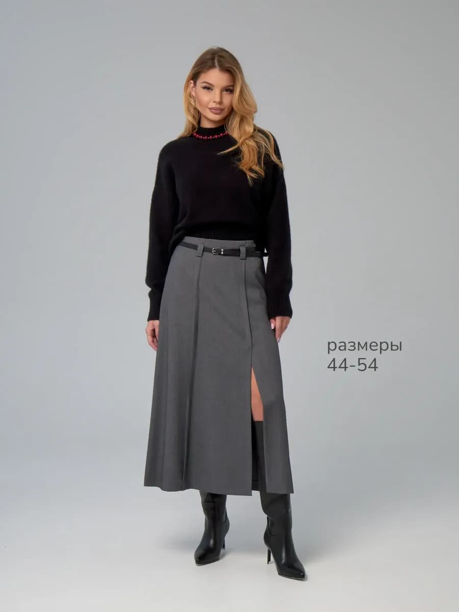 Юбка миди офисная с разрезом