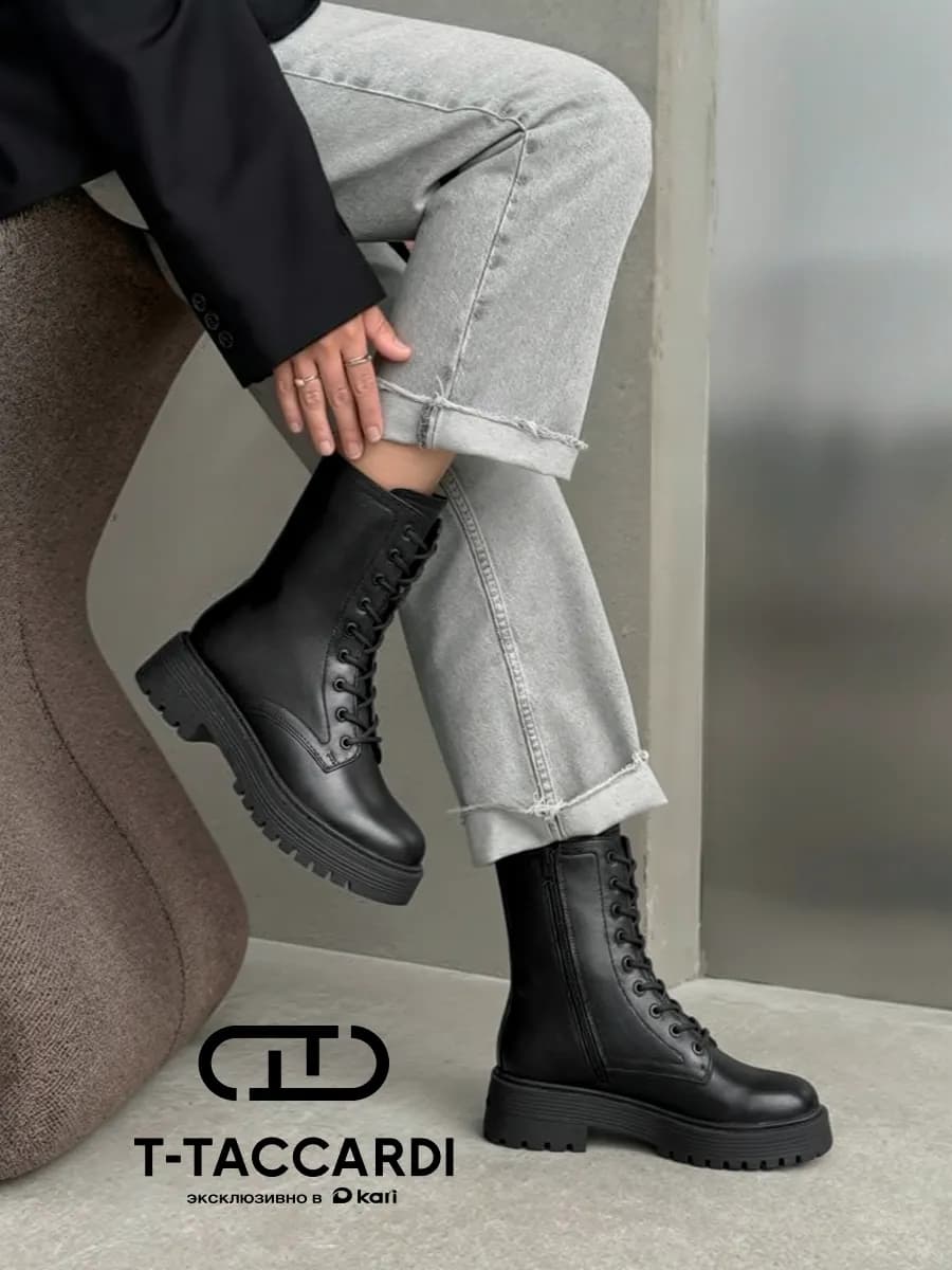 Ботинки женские зимние на платформе