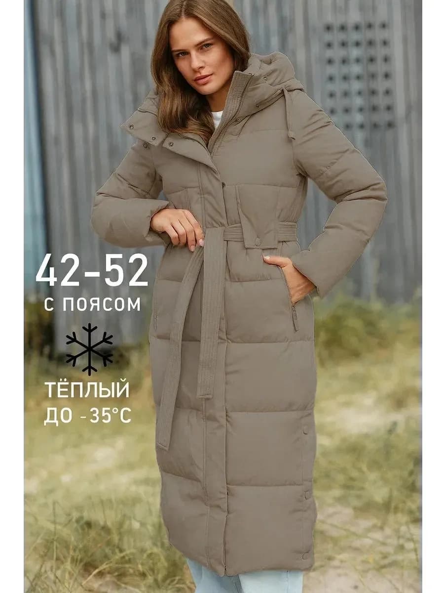Пуховик зимний длинный с капюшоном с поясом - фото 1