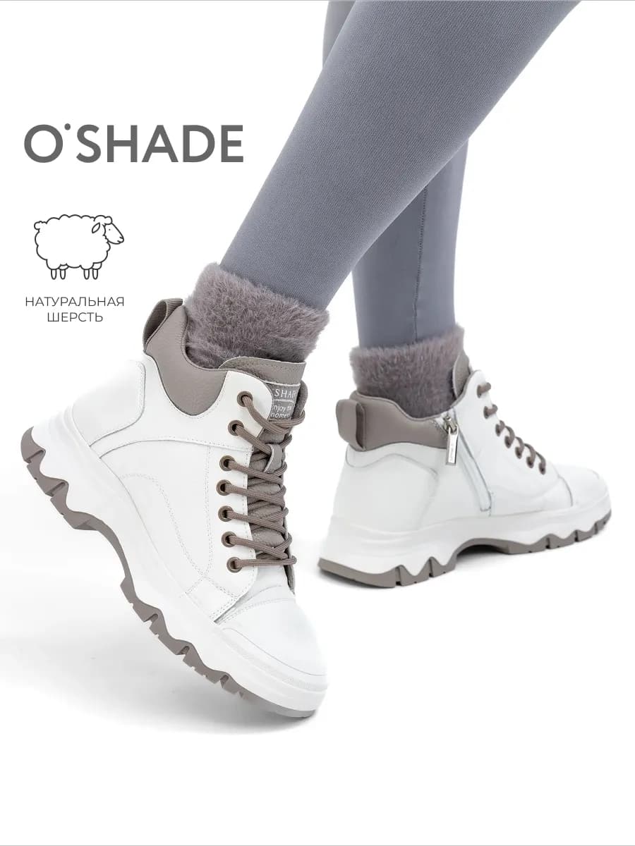 Ботинки женские зимние натуральная кожа