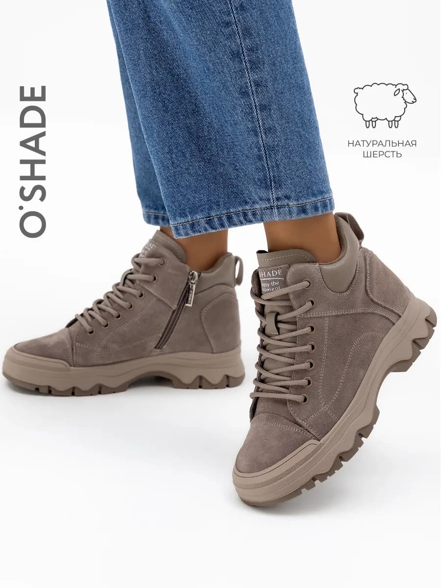 Ботинки зимние женские