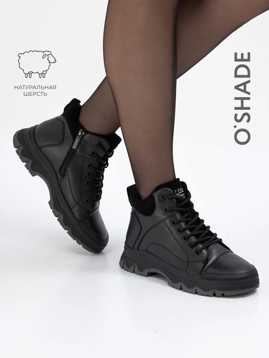 Ботинки женские зимние натуральная кожа