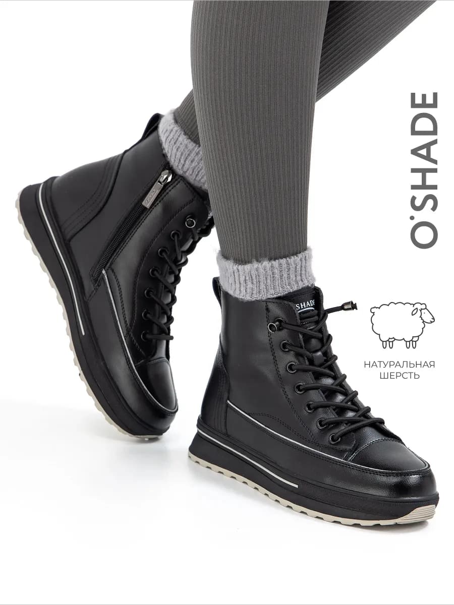 Ботинки женские зимние натуральная кожа