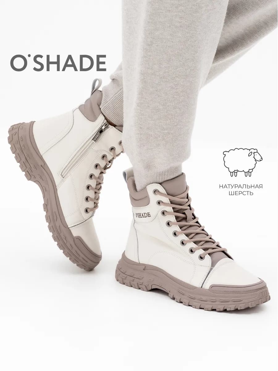 Ботинки женские зимние натуральная кожа