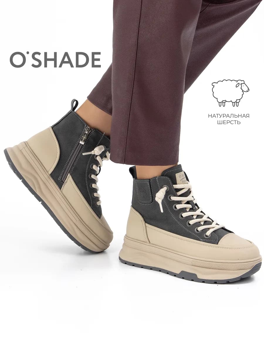 Ботинки женские зимние на платформе