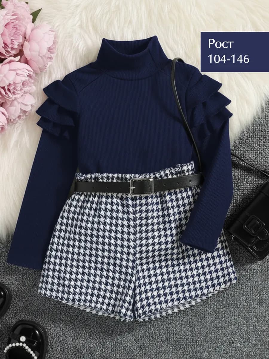 Костюм нарядный водолазка и шорты, комплект - фото 1