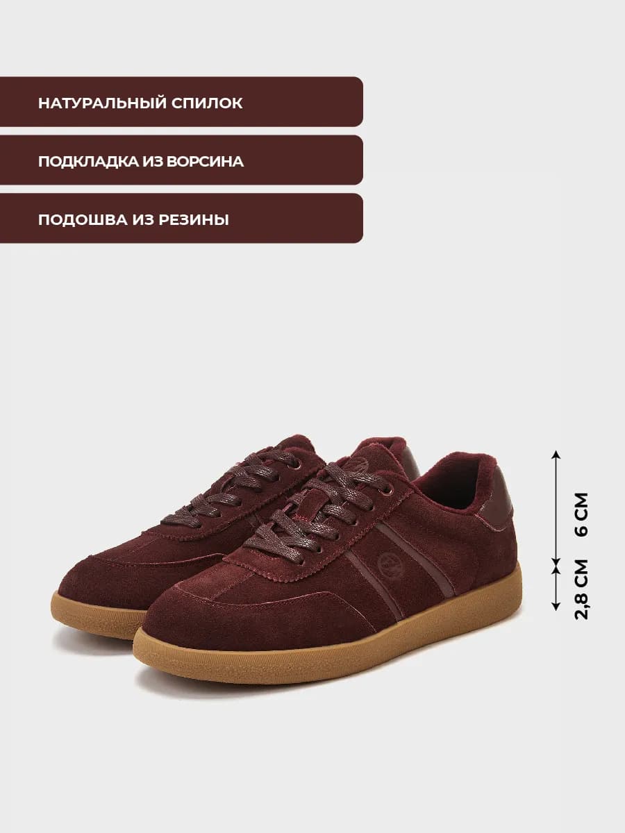 Кеды натуральная кожа демисезонные