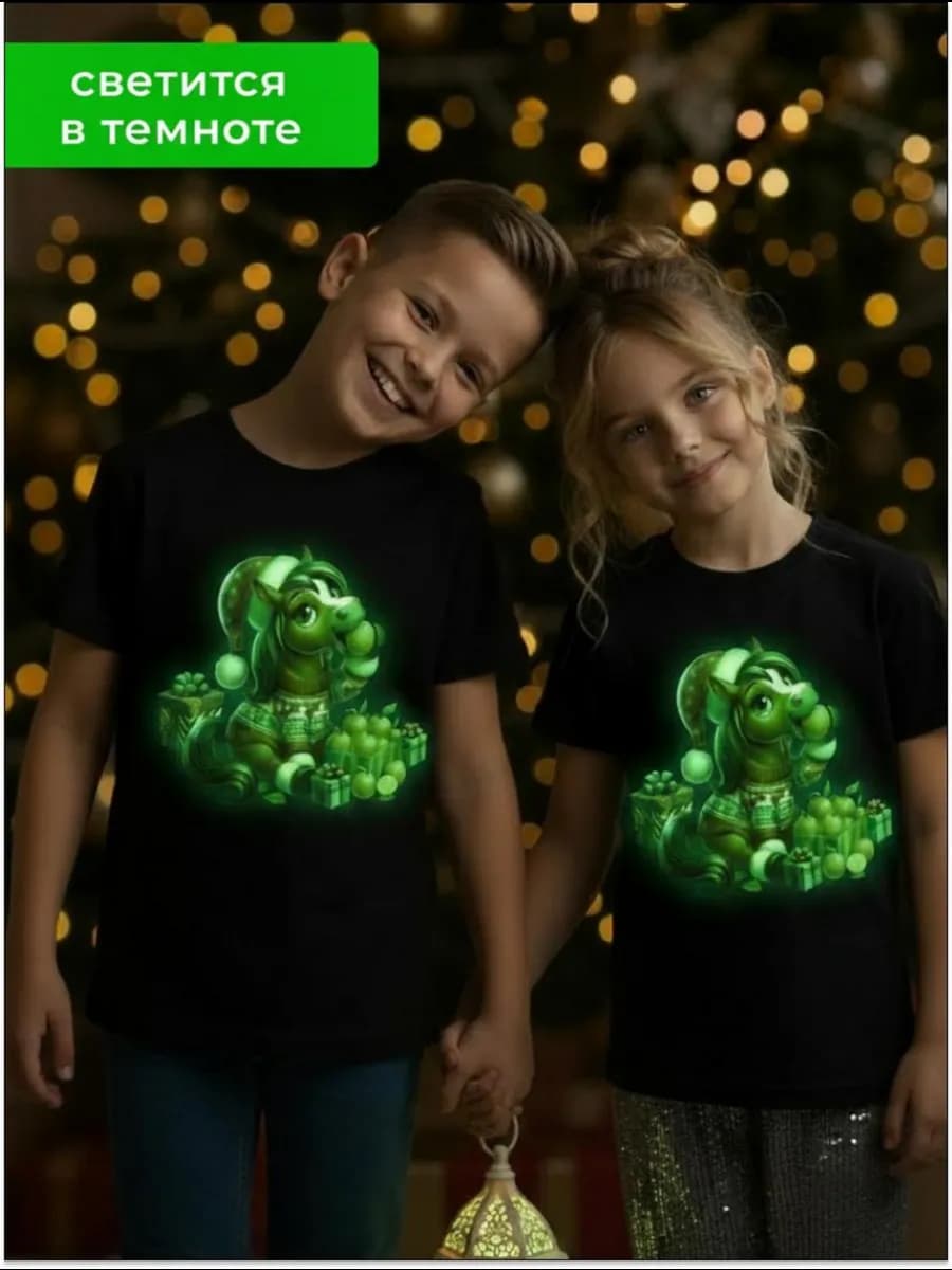 Футболка новогодняя с принтом огненная лошадь символ 2026