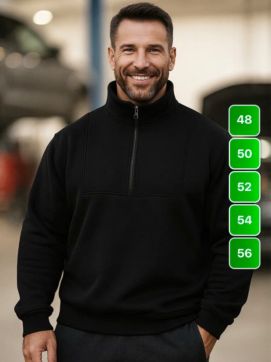 Свитшот на молнии с начесом