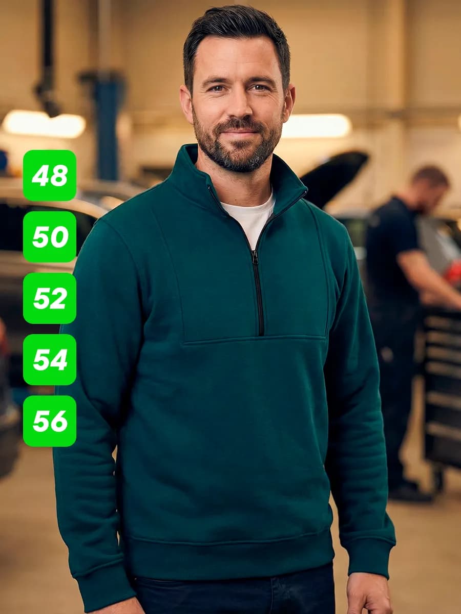 Свитшот на молнии с начесом