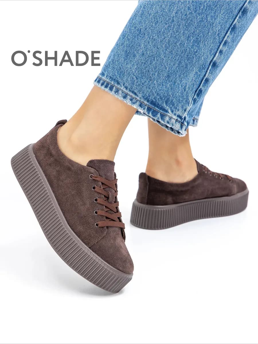 Кеды коричневые женские