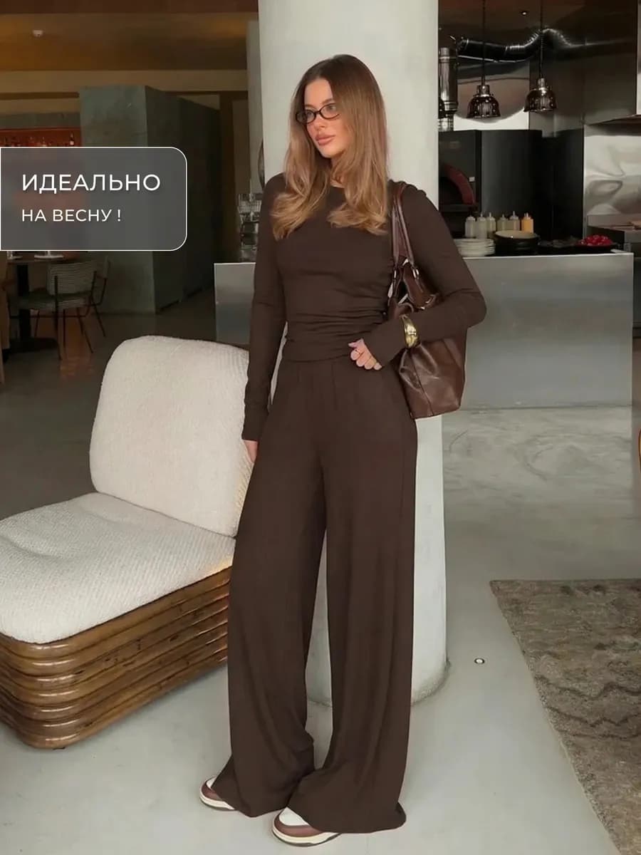 Костюм трикотажный с широкими штанами и лонгсливом весенний