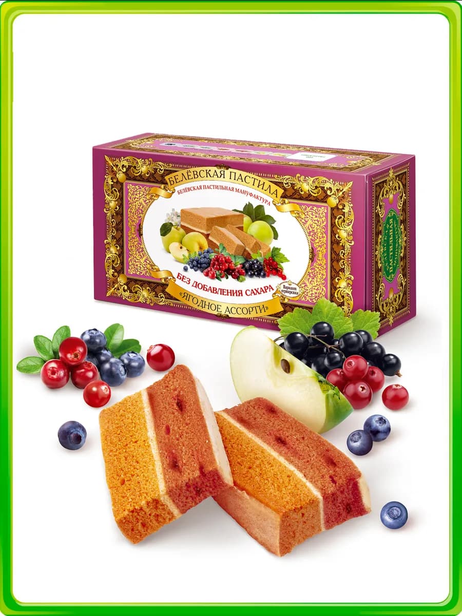 Пастила Белевская "Ягодное ассорти" без сахара 100 г