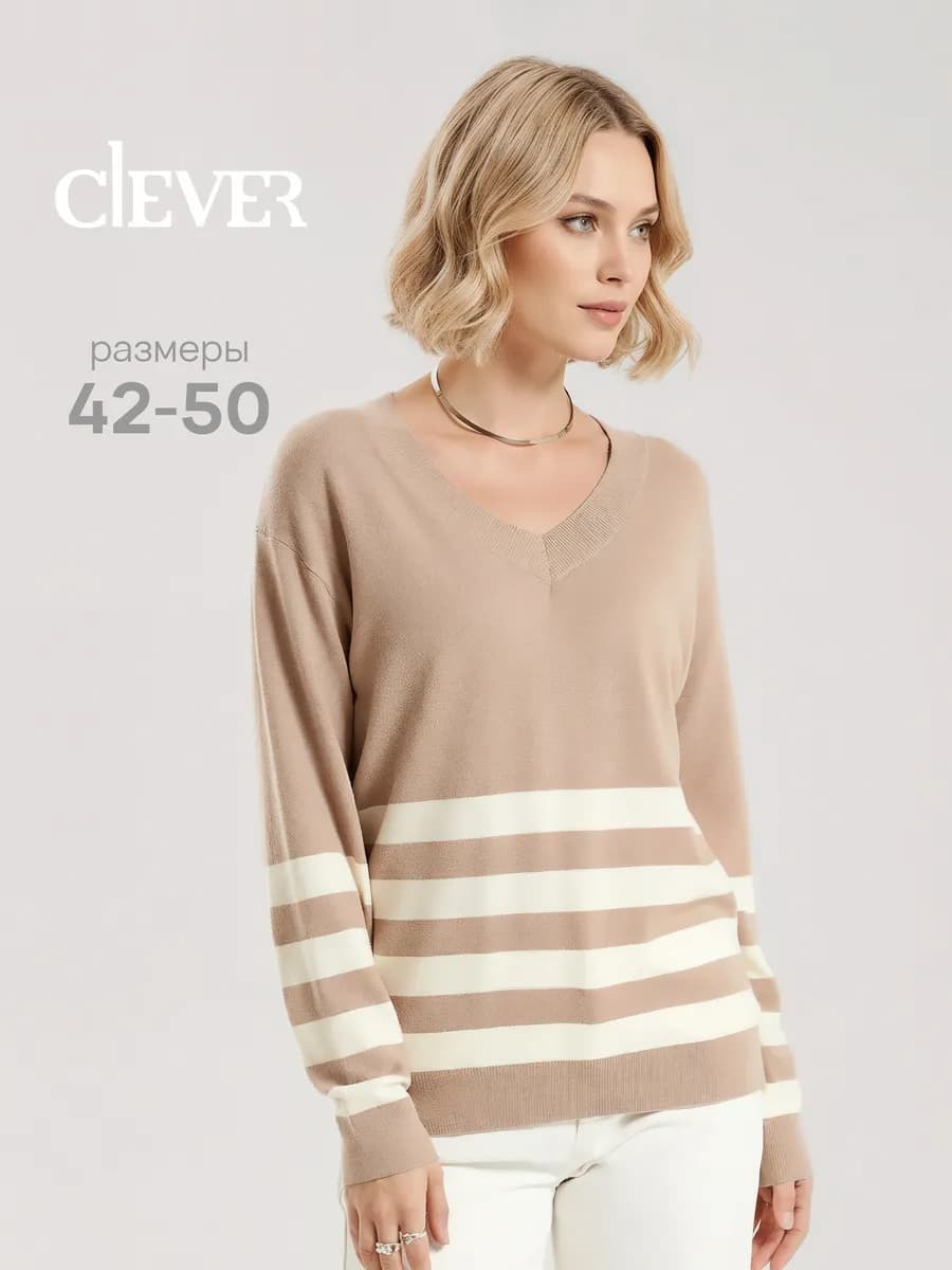 Свитер нарядный теплый с с v-образным вырезом