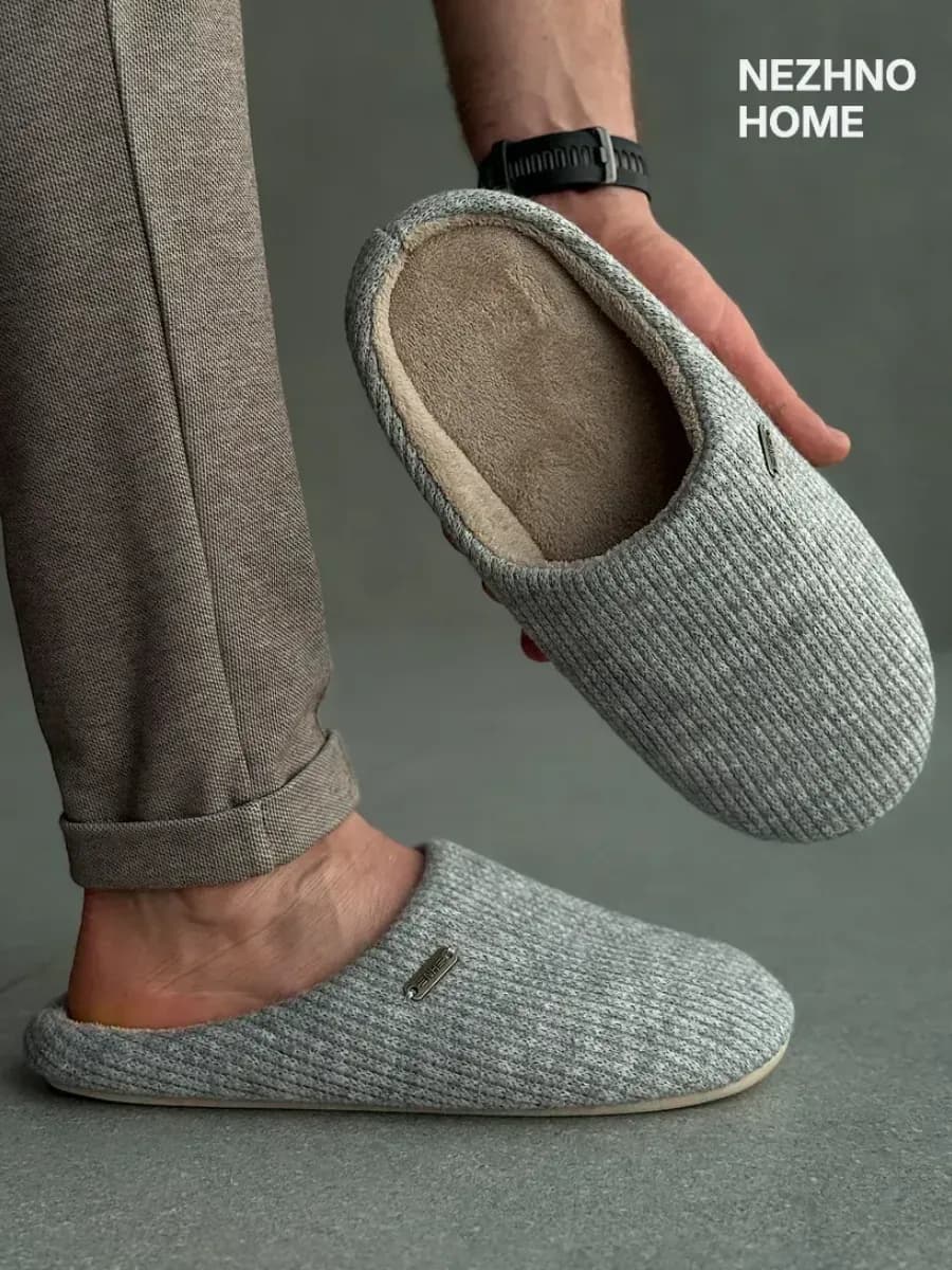 Тапочки домашние