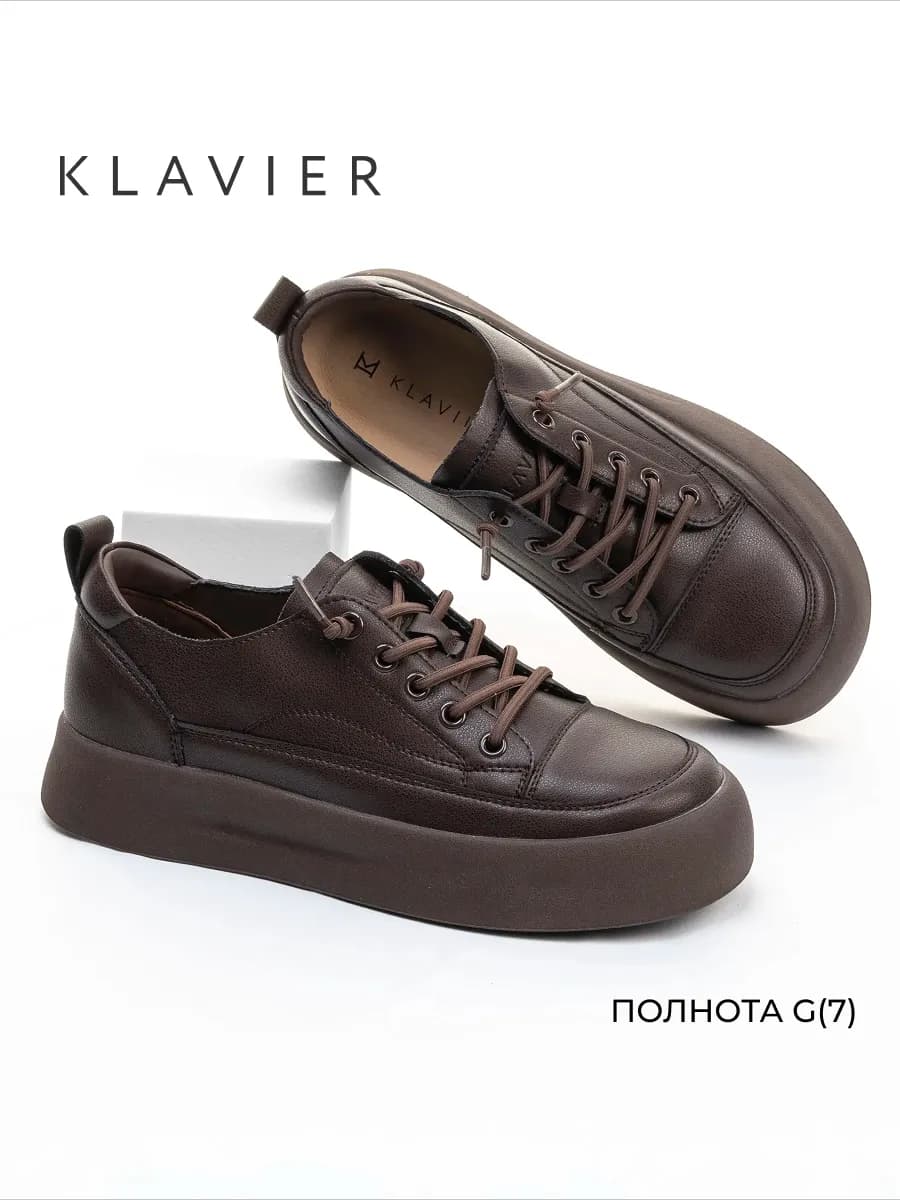 Полуботинки женские коричневые