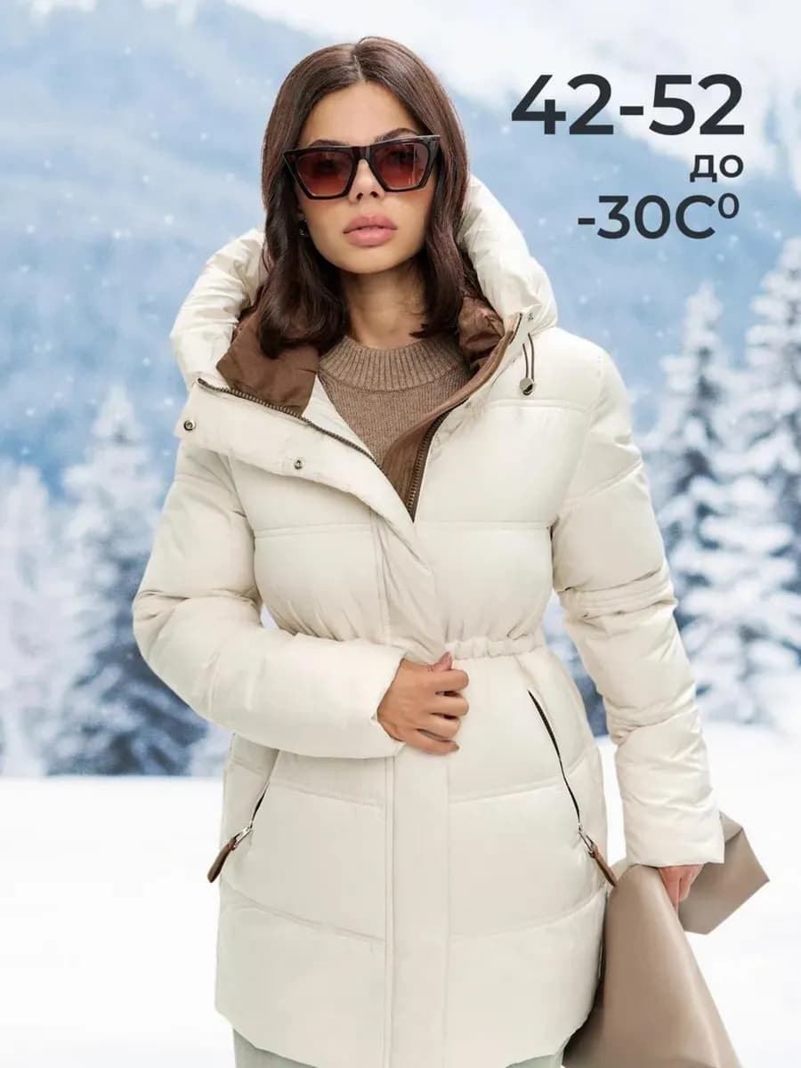 Пуховик зимний теплый удлиненный парка