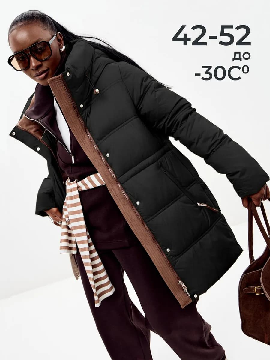 Пуховик зимний теплый удлиненный парка