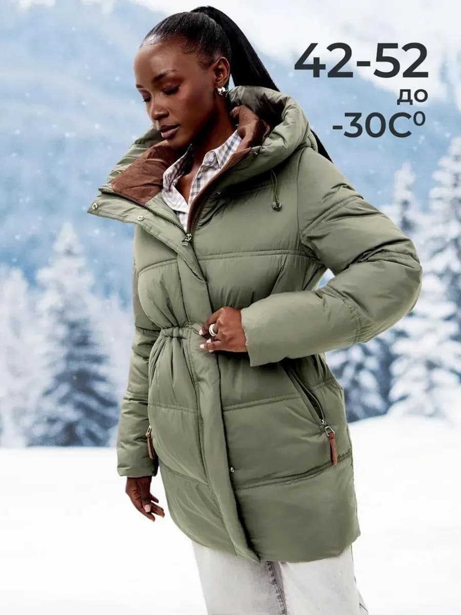 Куртка зимняя женская удлиненная парка