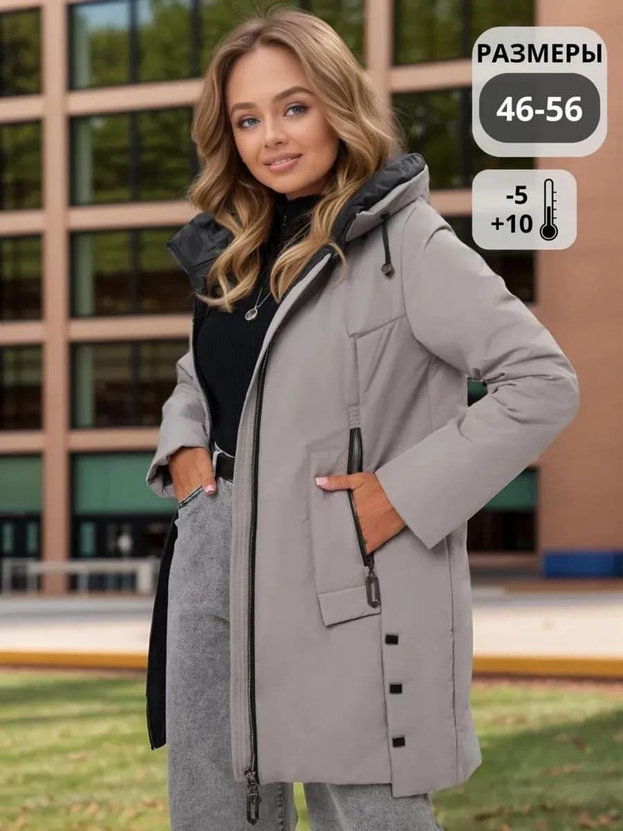 Куртка весенняя с капюшоном больших размеров удлиненная