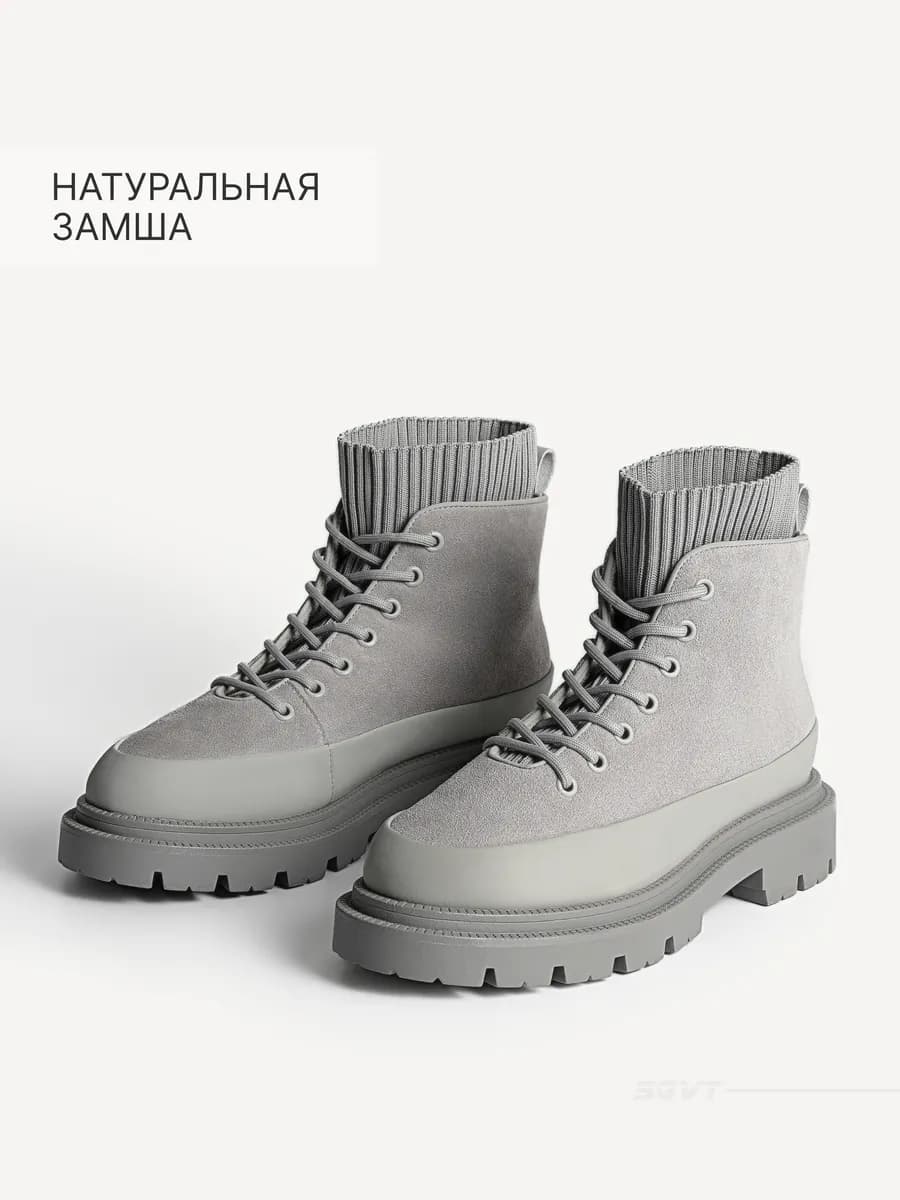 Ботинки демисезонные замшевые с круглым носом