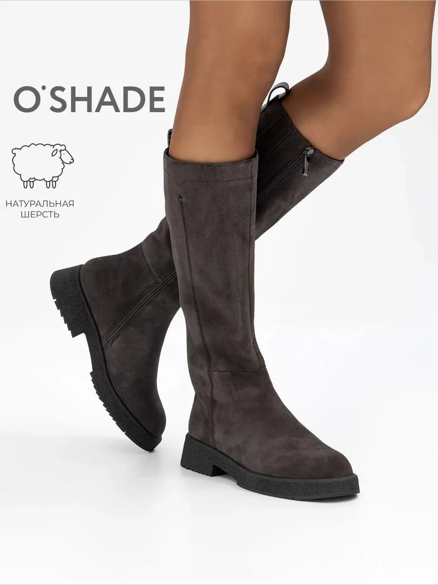 O'SHADE Сапоги женские зимние коричневые замшевые