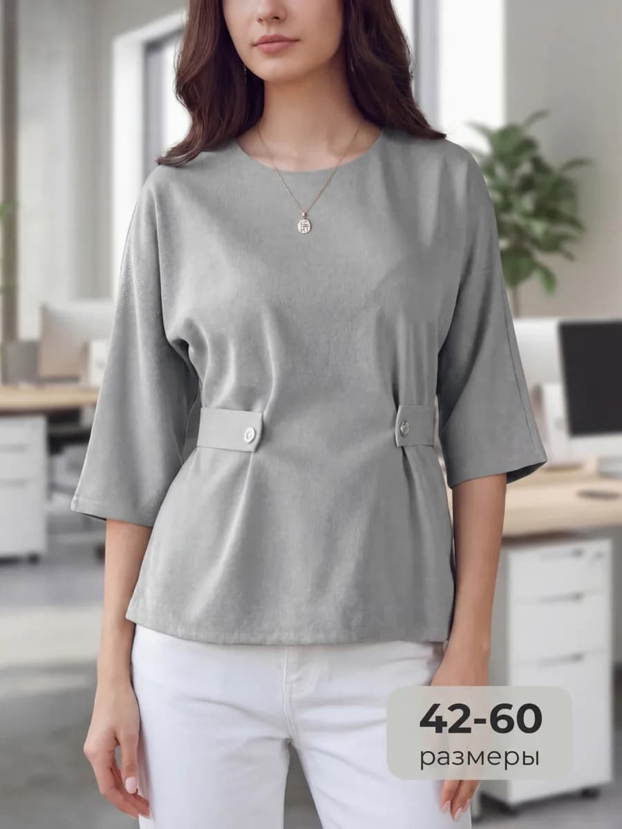 Блузка нарядная офисная