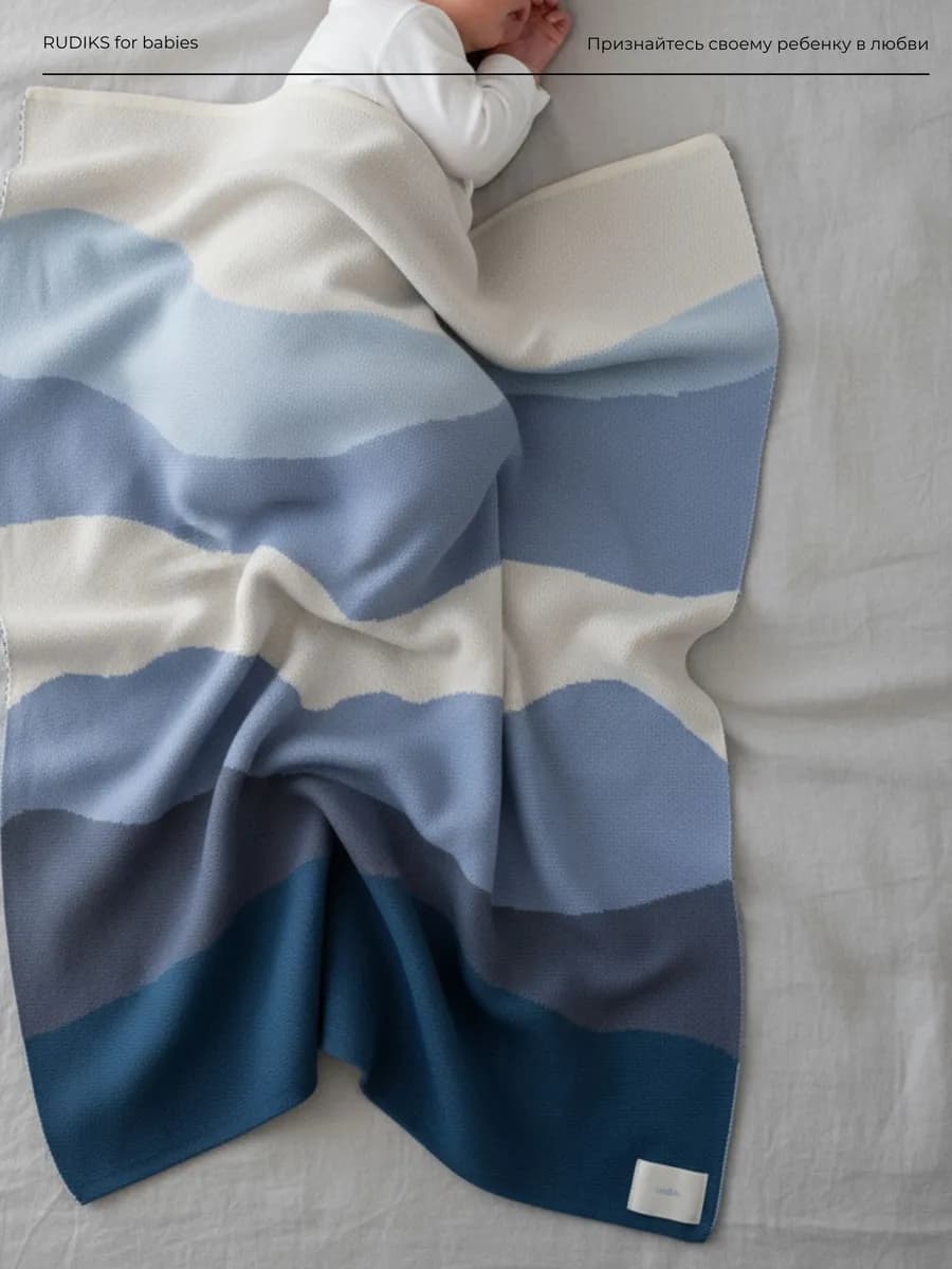 Плед для новорожденных вязаный