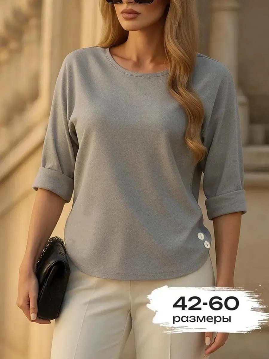 Блузка нарядная базовая для вечера