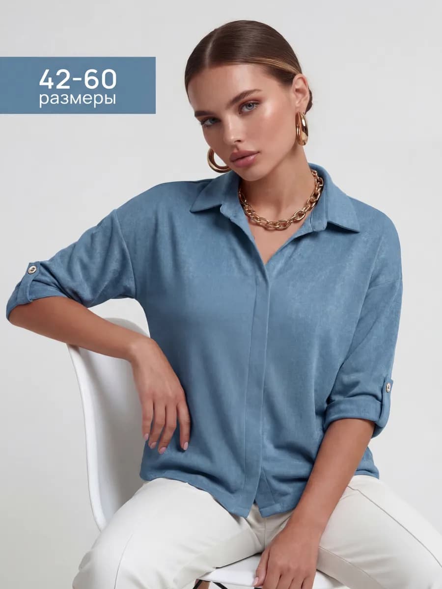 Блузка офисная вечерняя