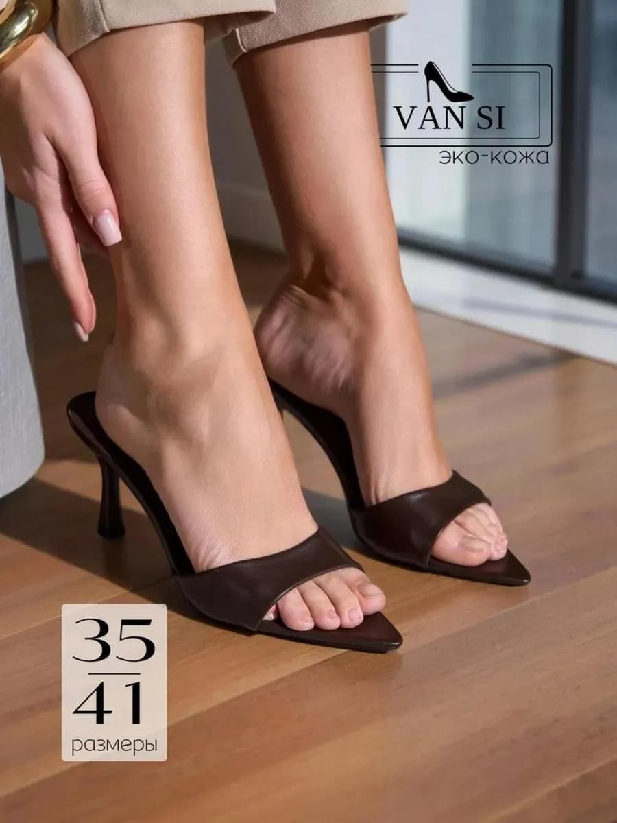 Туфли лаковые на шпильке летние мюли на каблуке