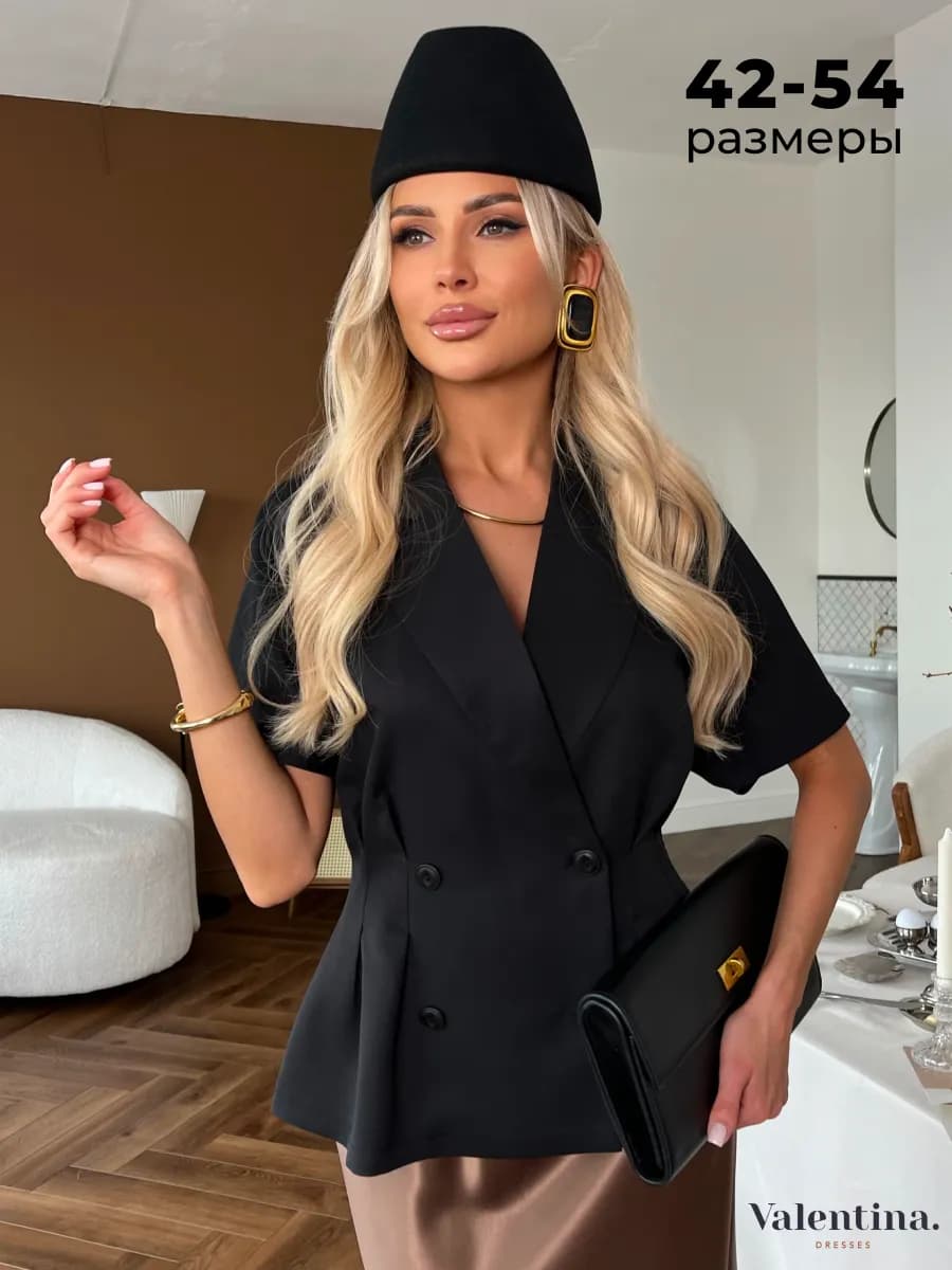 Жакет укороченный Абелия офисный пиджак