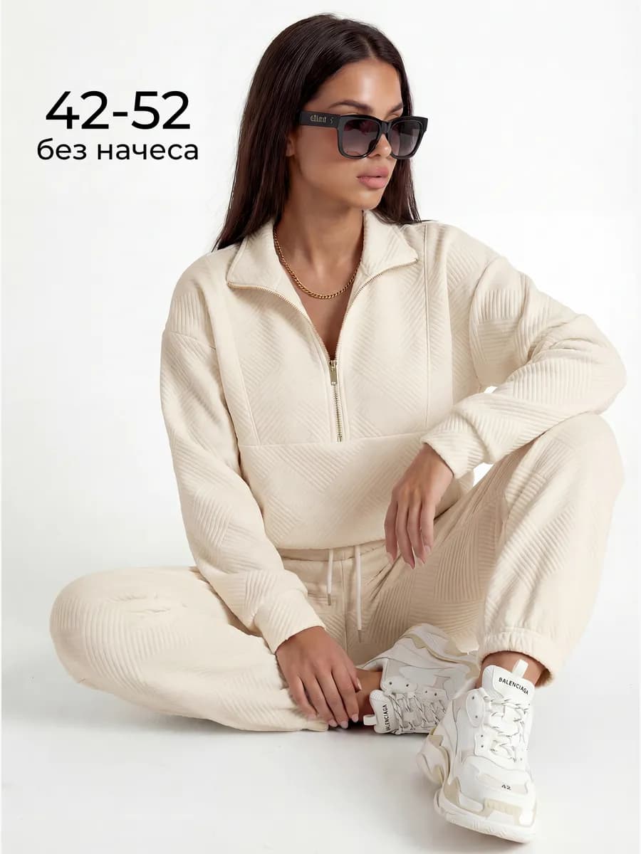 Спортивный костюм брючный зимний