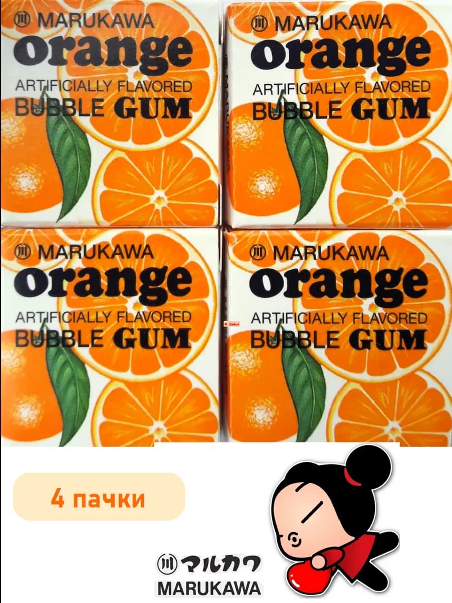 Жевательная резинка Марукава Апельсин, 4 пачки