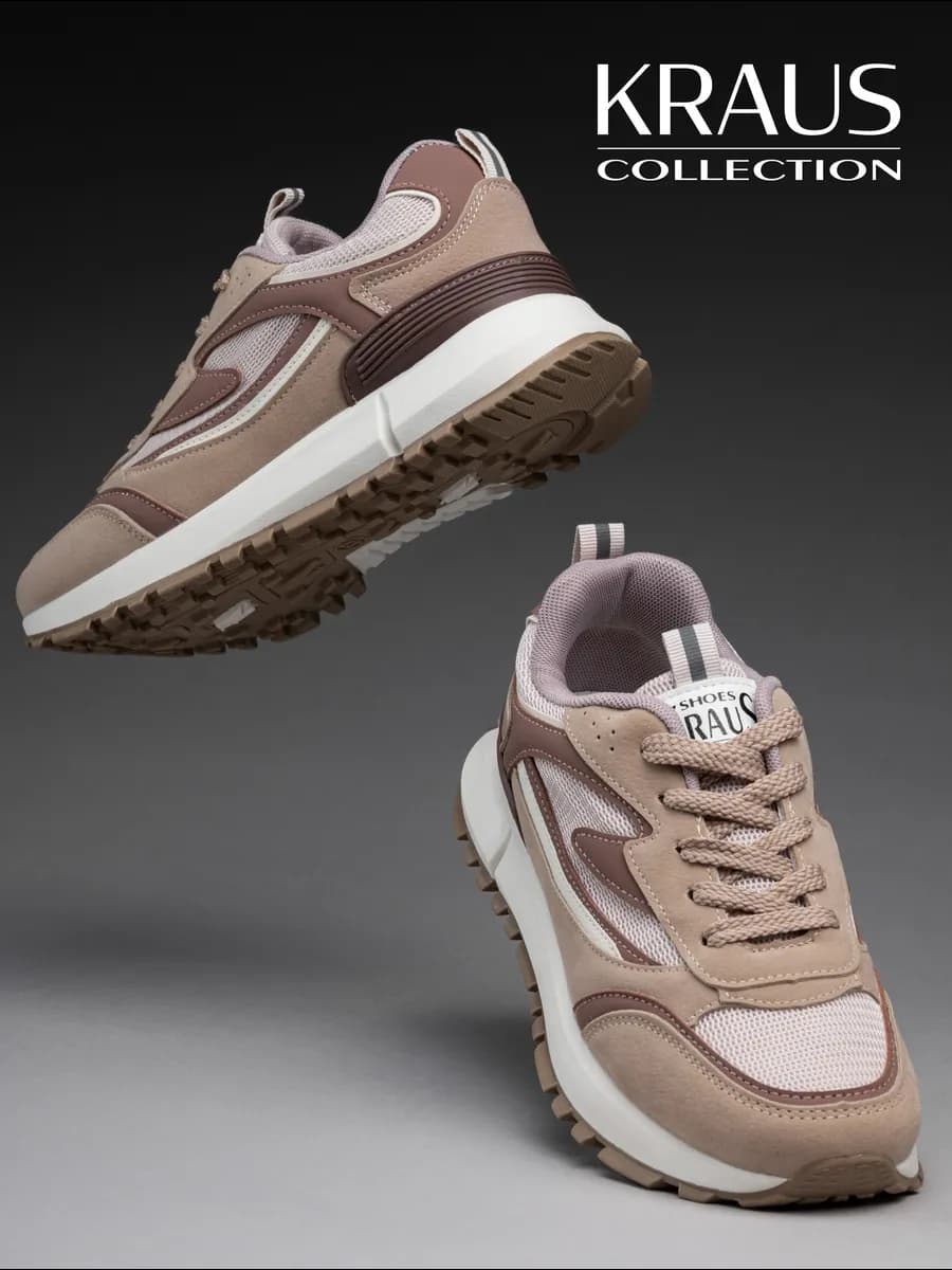 Кроссовки женские спортивные