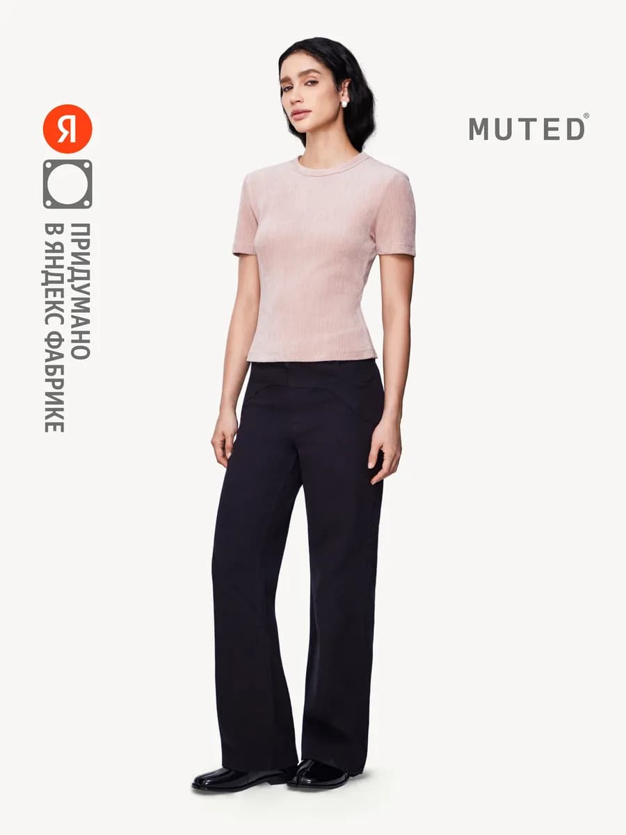 Брюки из твила, черный - фото 1