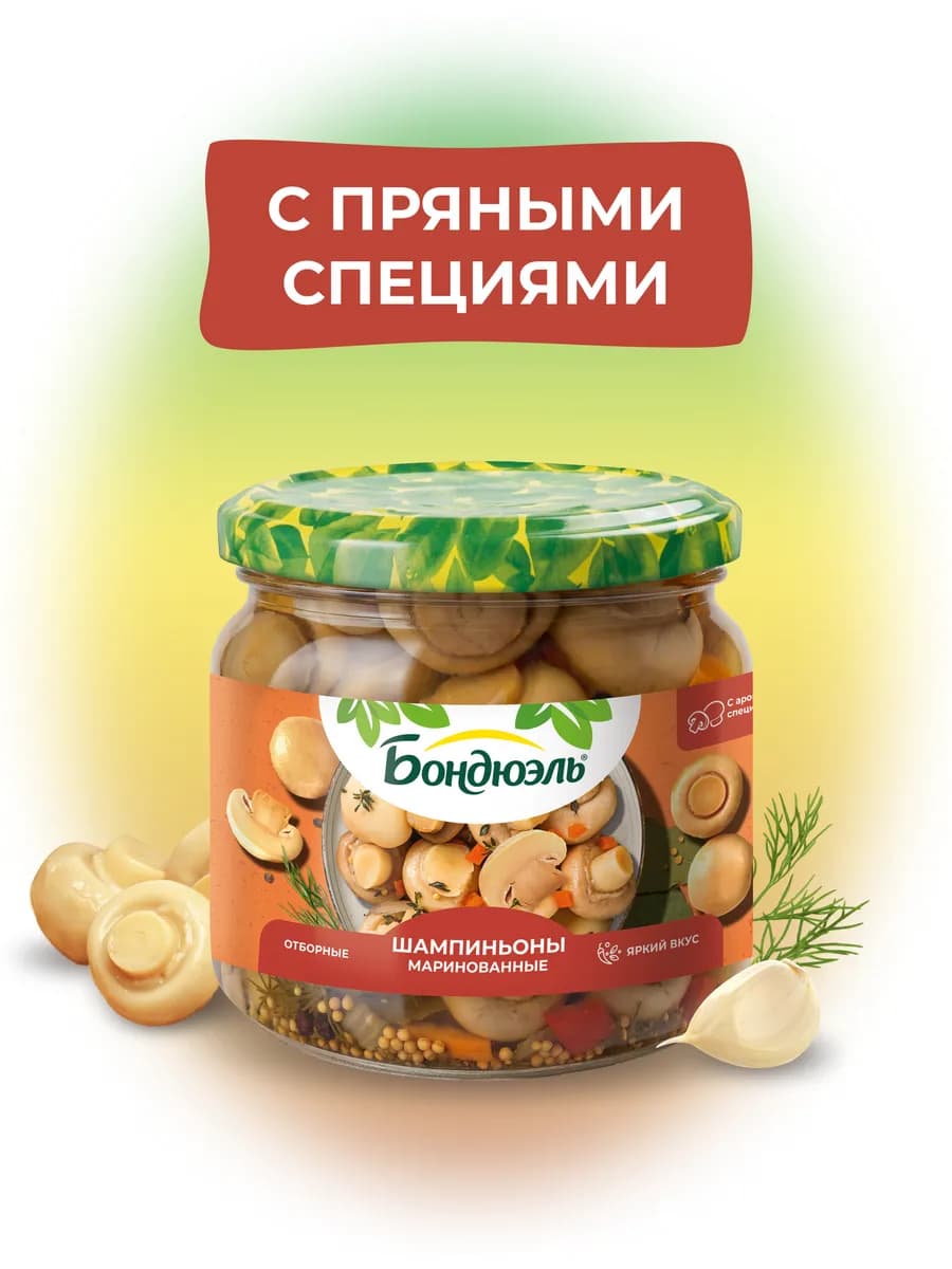 Шампиньоны консервированные Маринованные 350 мл