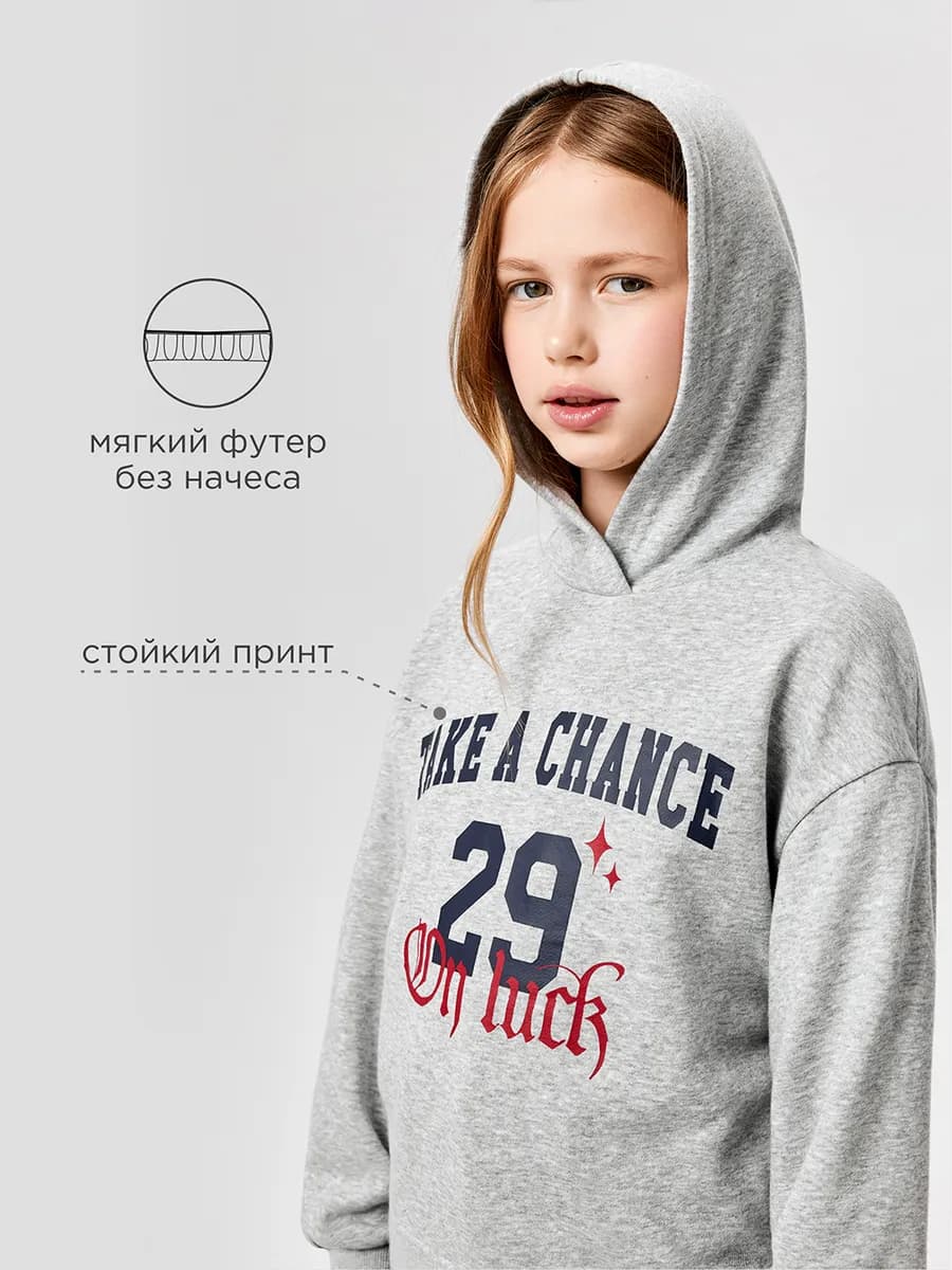 Худи без начеса